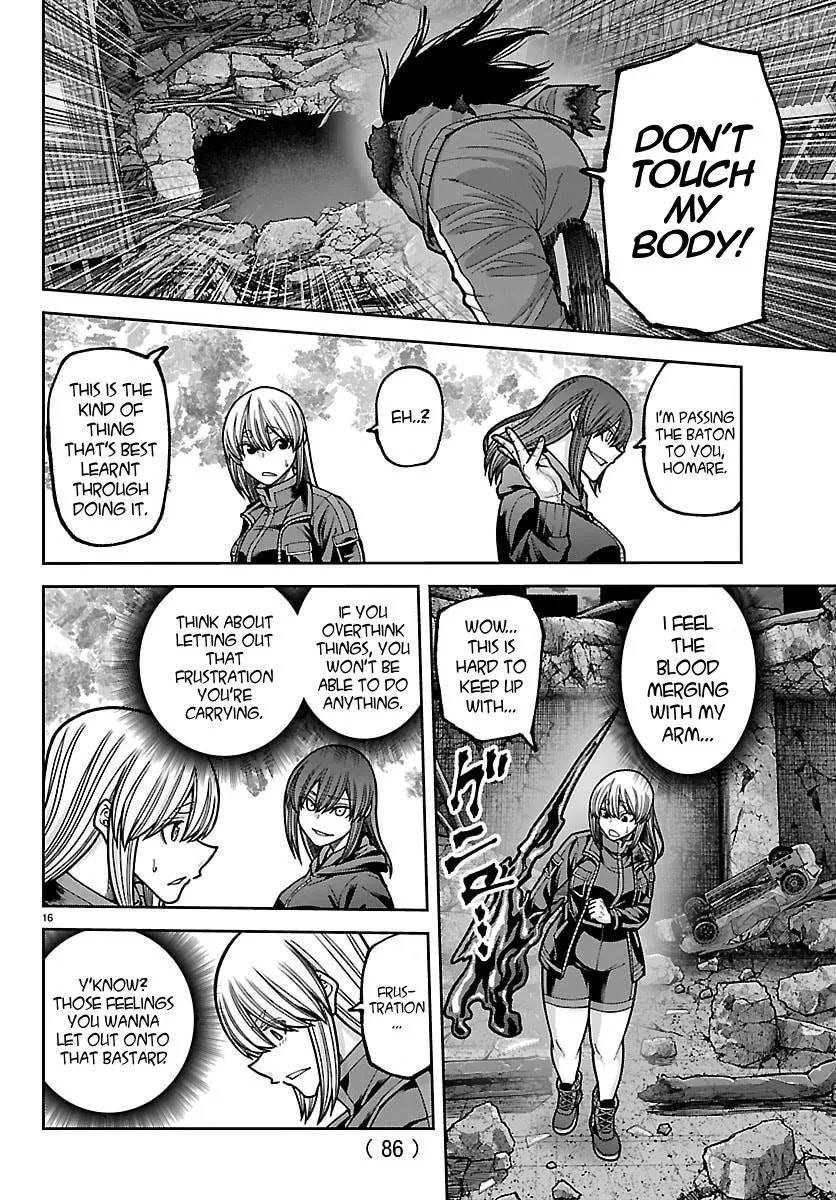 Tougen Anki Chapter 260 - page 15