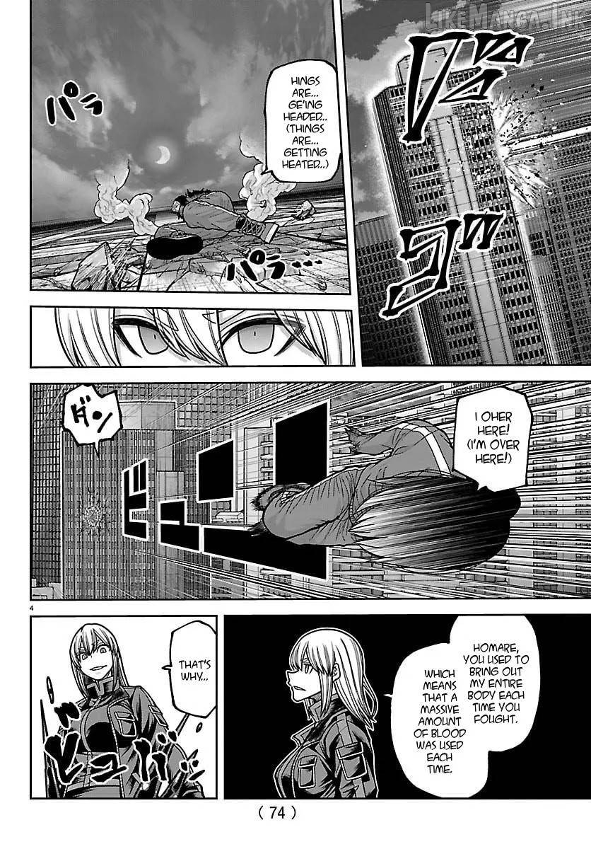 Tougen Anki Chapter 260 - page 3