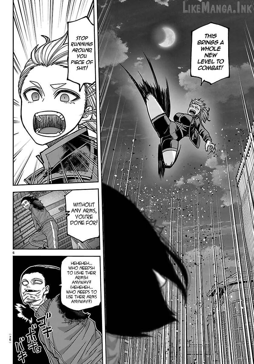 Tougen Anki Chapter 260 - page 5