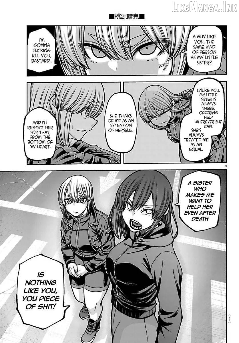 Tougen Anki Chapter 260 - page 8