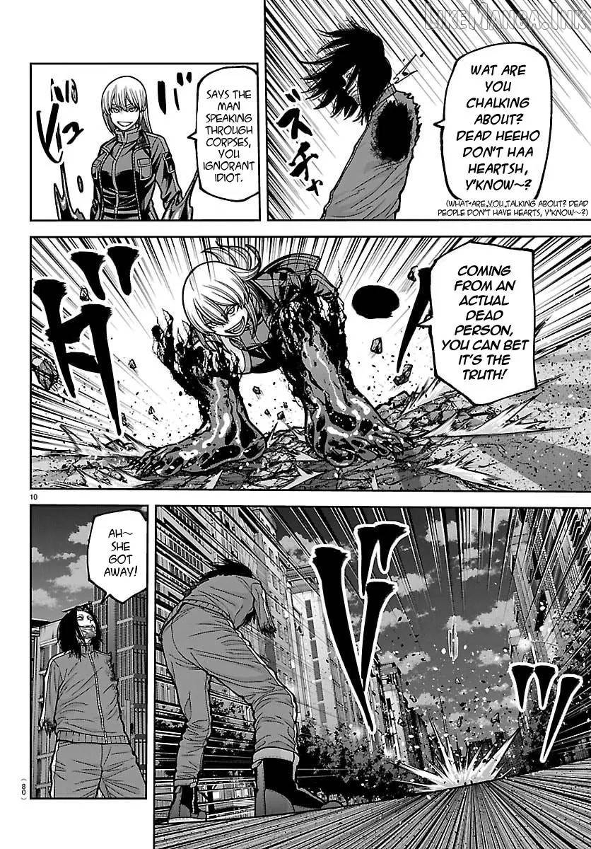 Tougen Anki Chapter 260 - page 9