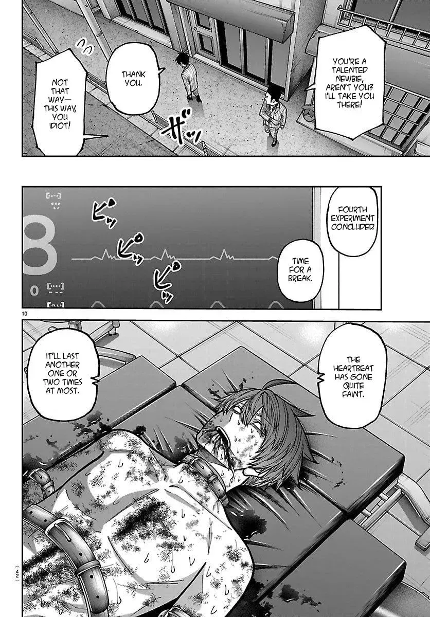 Tougen Anki Chapter 248 - page 10