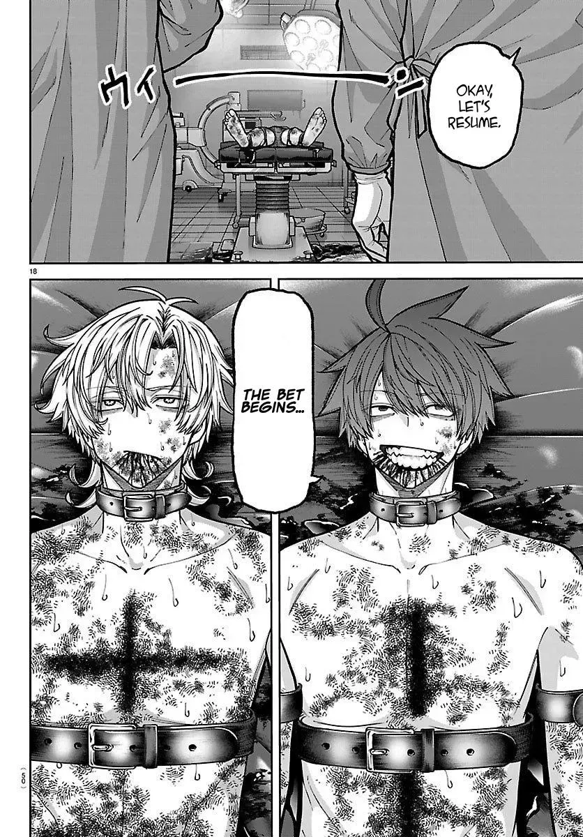 Tougen Anki Chapter 248 - page 18