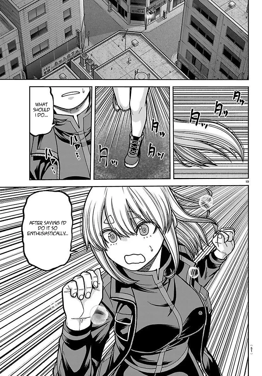 Tougen Anki Chapter 248 - page 19