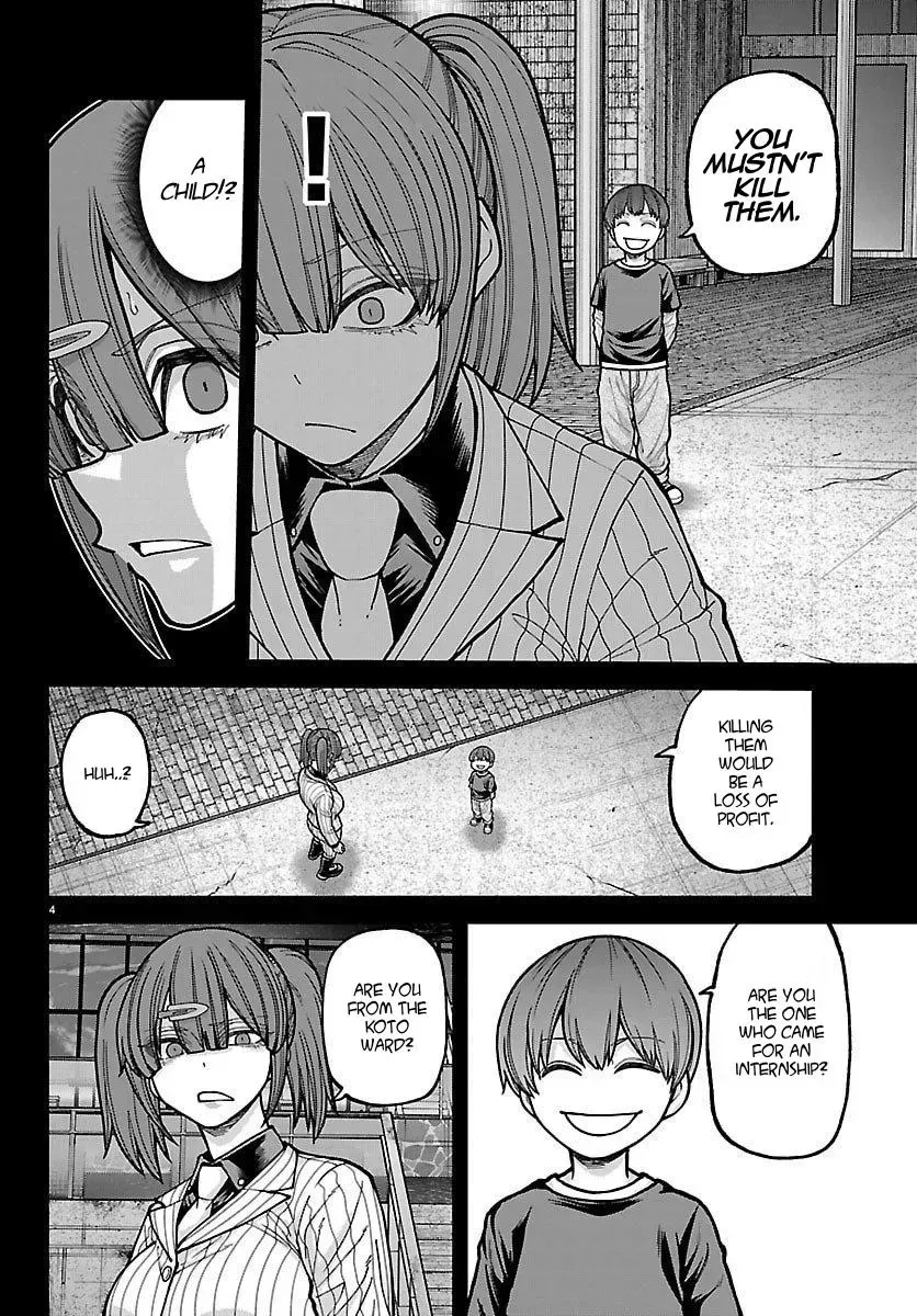 Tougen Anki Chapter 248 - page 4