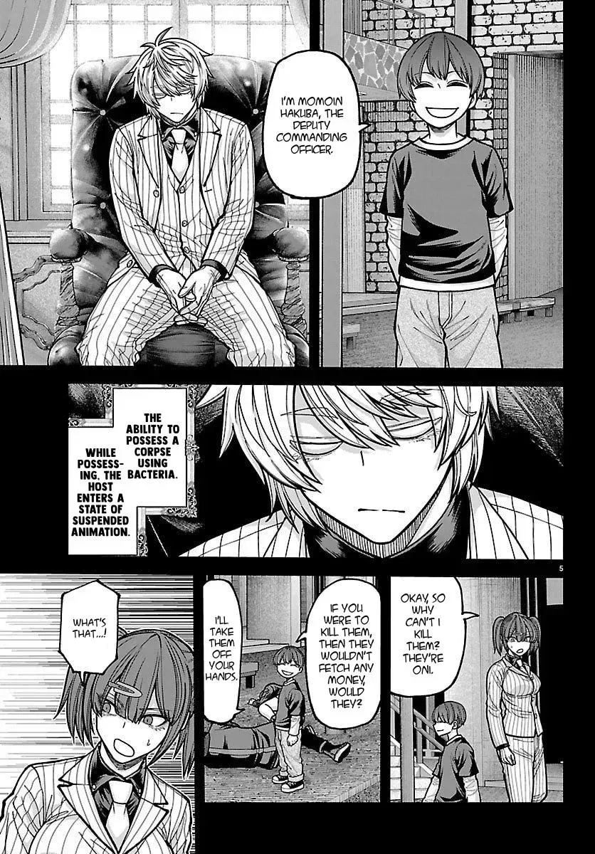 Tougen Anki Chapter 248 - page 5