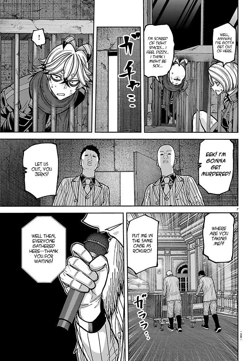Tougen Anki Chapter 248 - page 7