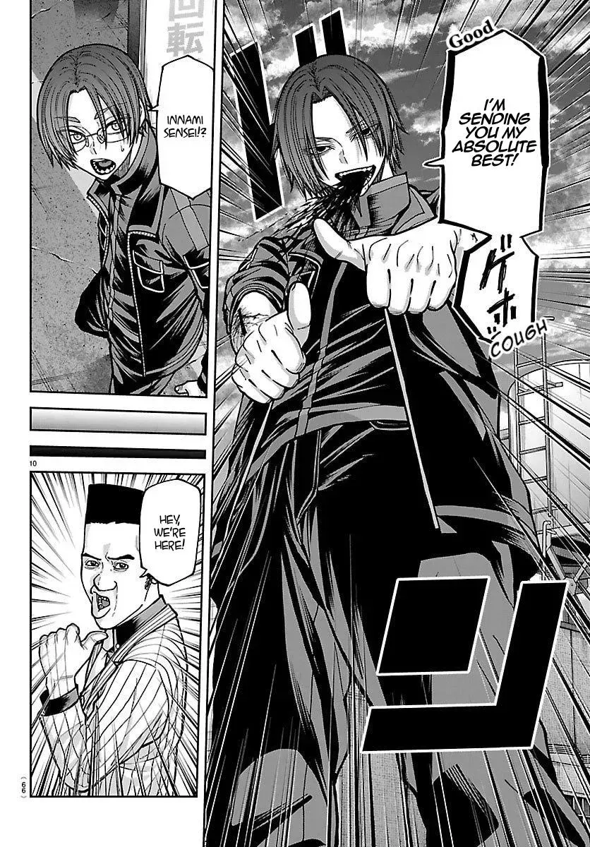 Tougen Anki Chapter 249 - page 10