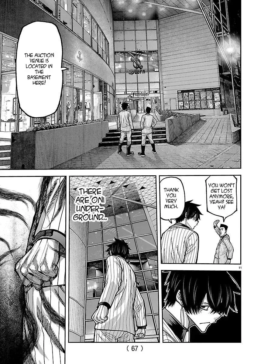 Tougen Anki Chapter 249 - page 11
