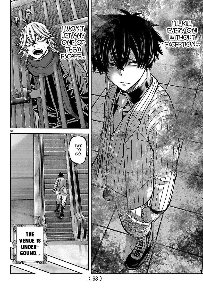 Tougen Anki Chapter 249 - page 12