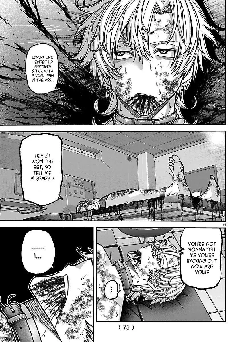 Tougen Anki Chapter 249 - page 19