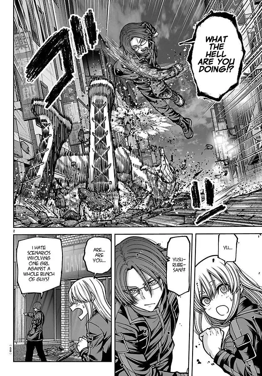 Tougen Anki Chapter 249 - page 2