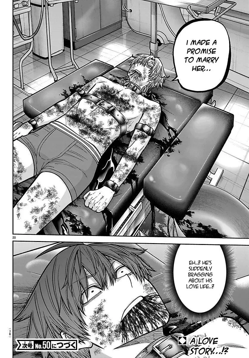 Tougen Anki Chapter 249 - page 20