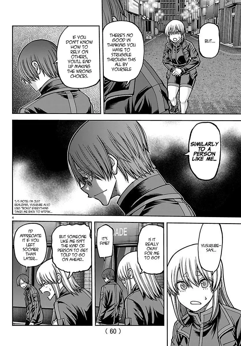 Tougen Anki Chapter 249 - page 4