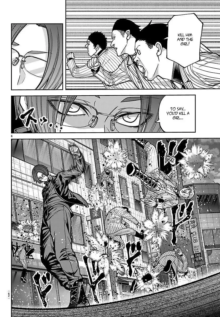 Tougen Anki Chapter 249 - page 6
