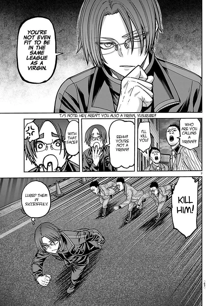 Tougen Anki Chapter 249 - page 7