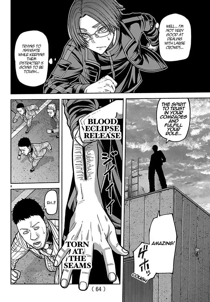 Tougen Anki Chapter 249 - page 8