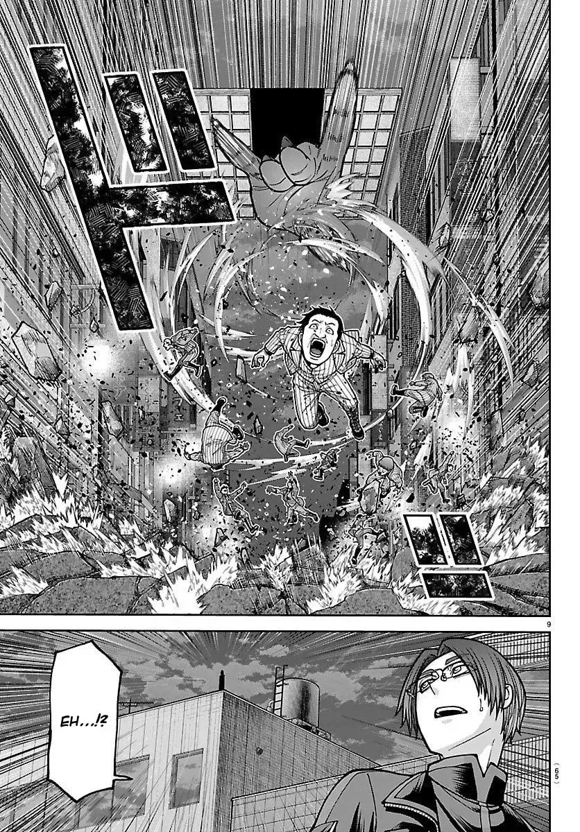 Tougen Anki Chapter 249 - page 9