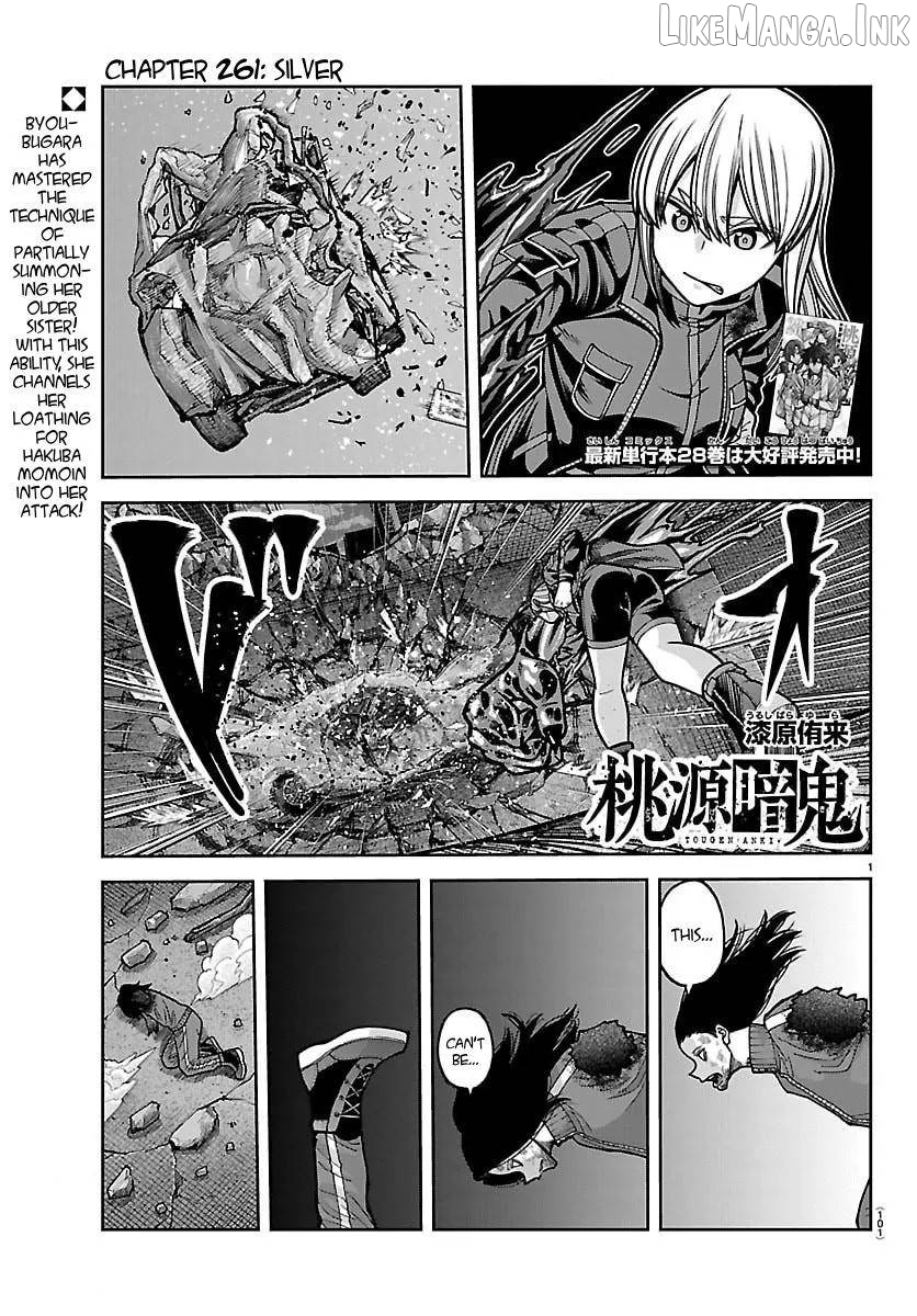 Tougen Anki Chapter 261 - page 1