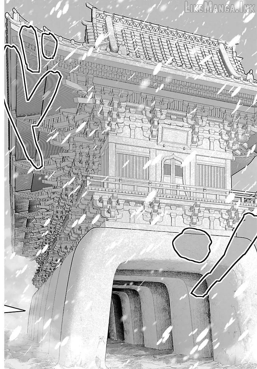 Tougen Anki Chapter 261 - page 12