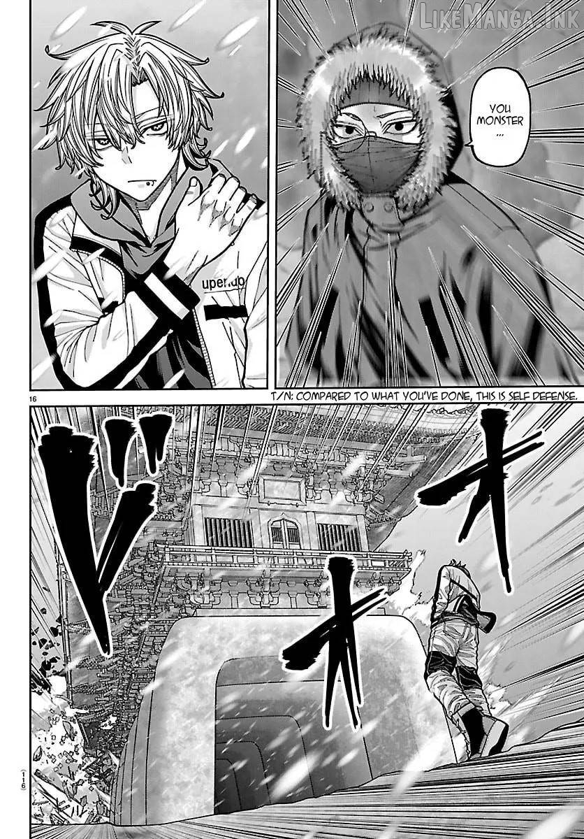 Tougen Anki Chapter 261 - page 15