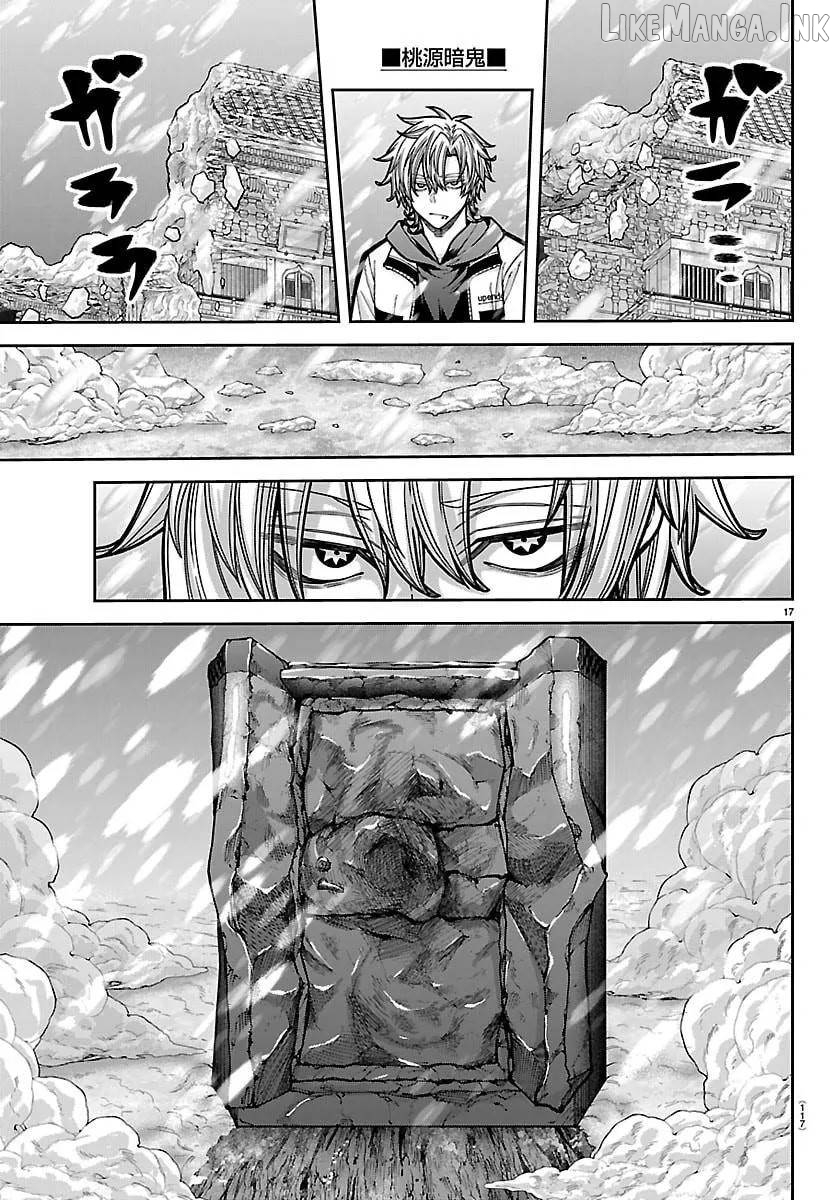 Tougen Anki Chapter 261 - page 16