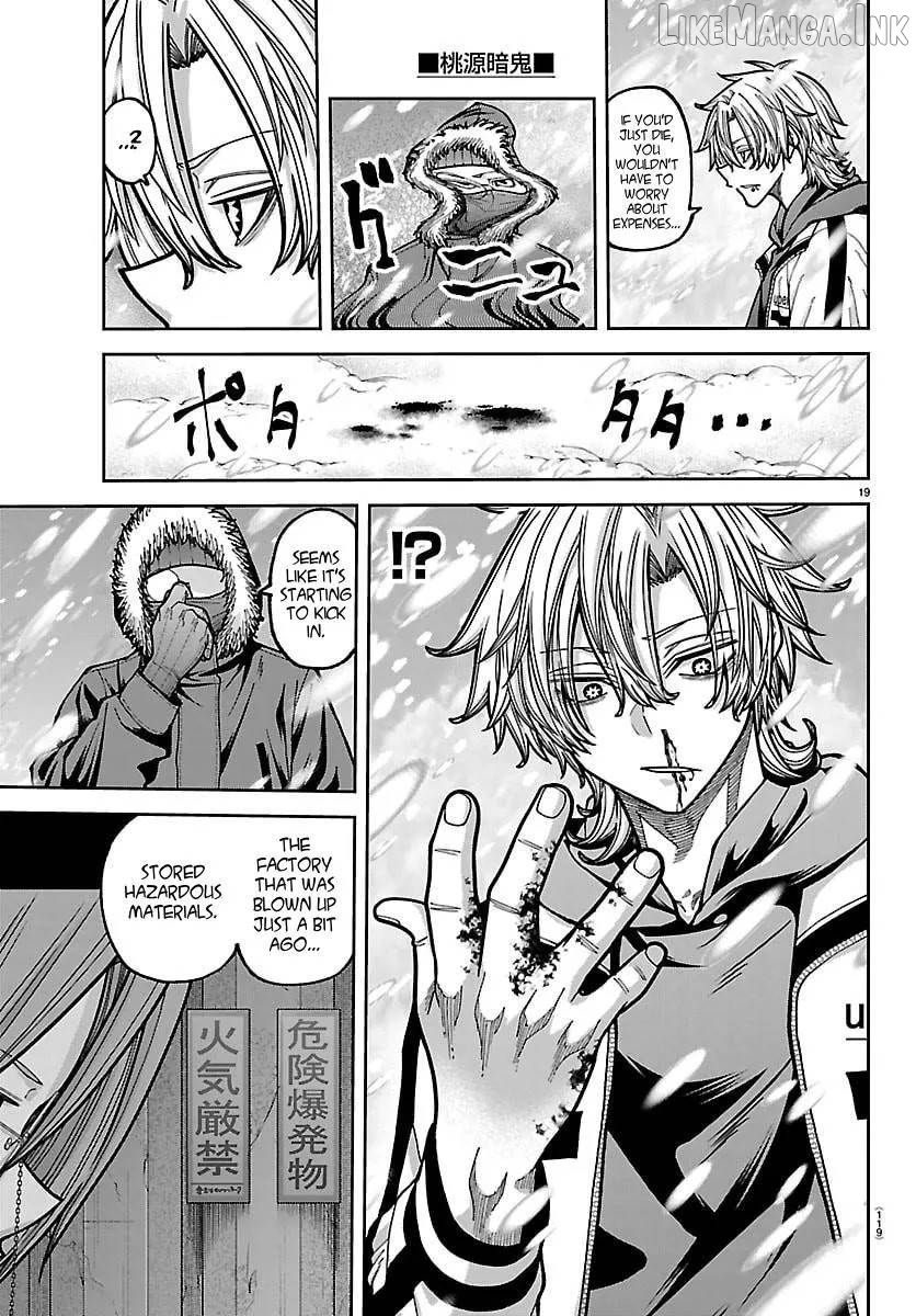 Tougen Anki Chapter 261 - page 18