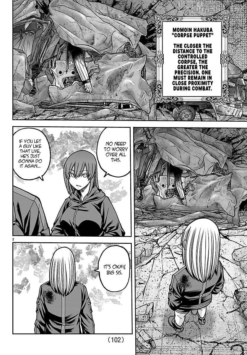 Tougen Anki Chapter 261 - page 2