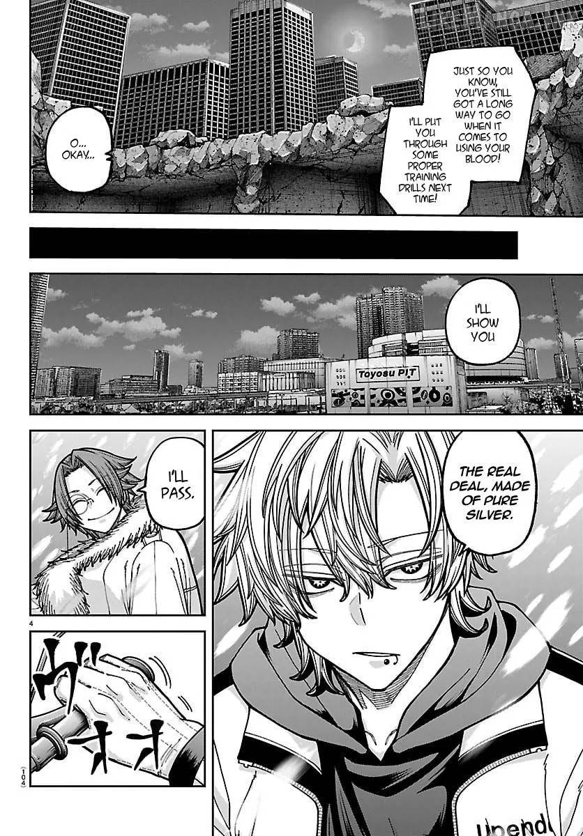 Tougen Anki Chapter 261 - page 4