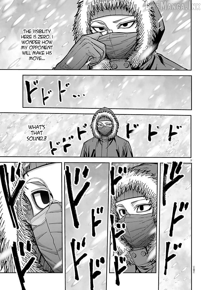Tougen Anki Chapter 261 - page 7