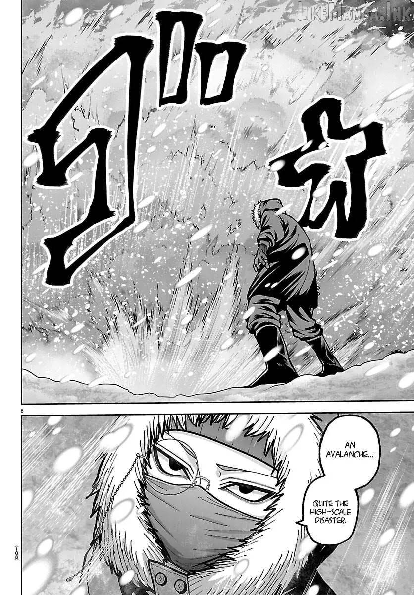Tougen Anki Chapter 261 - page 8