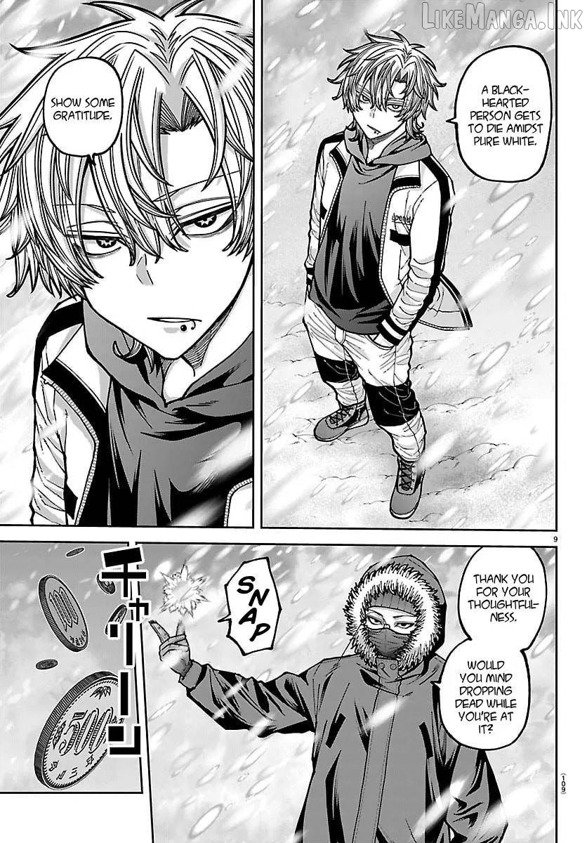 Tougen Anki Chapter 261 - page 9