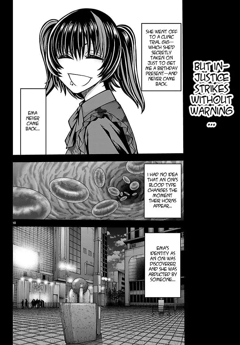Tougen Anki Chapter 250 - page 10