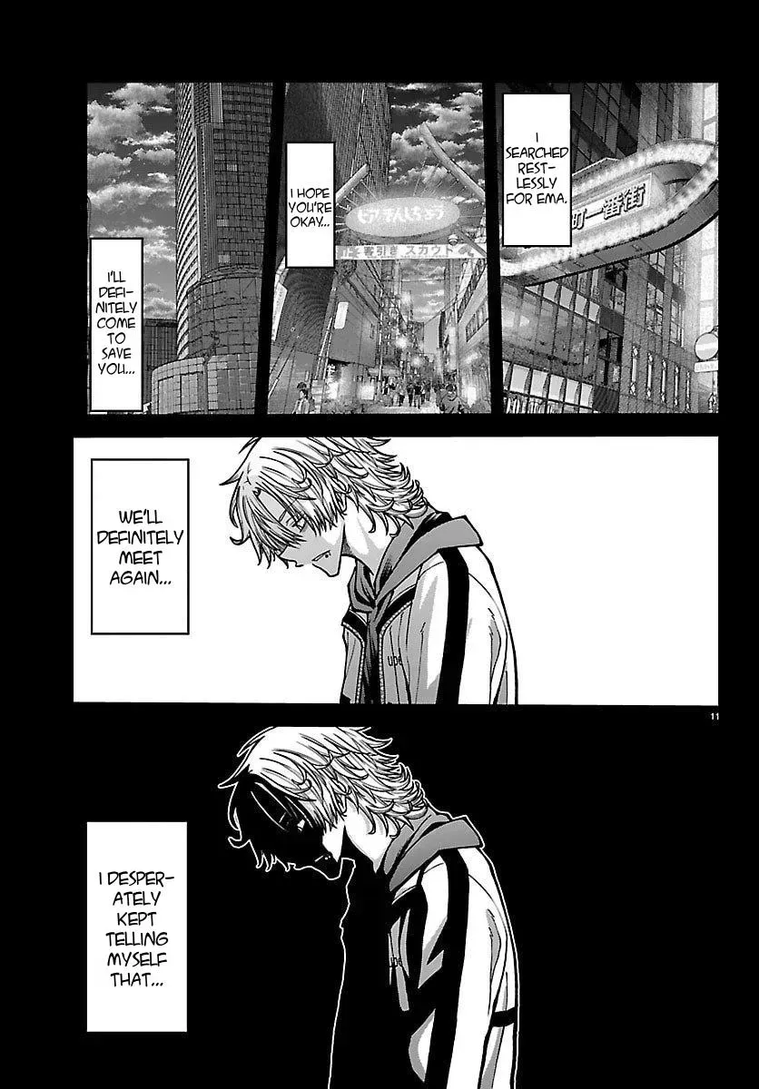 Tougen Anki Chapter 250 - page 11