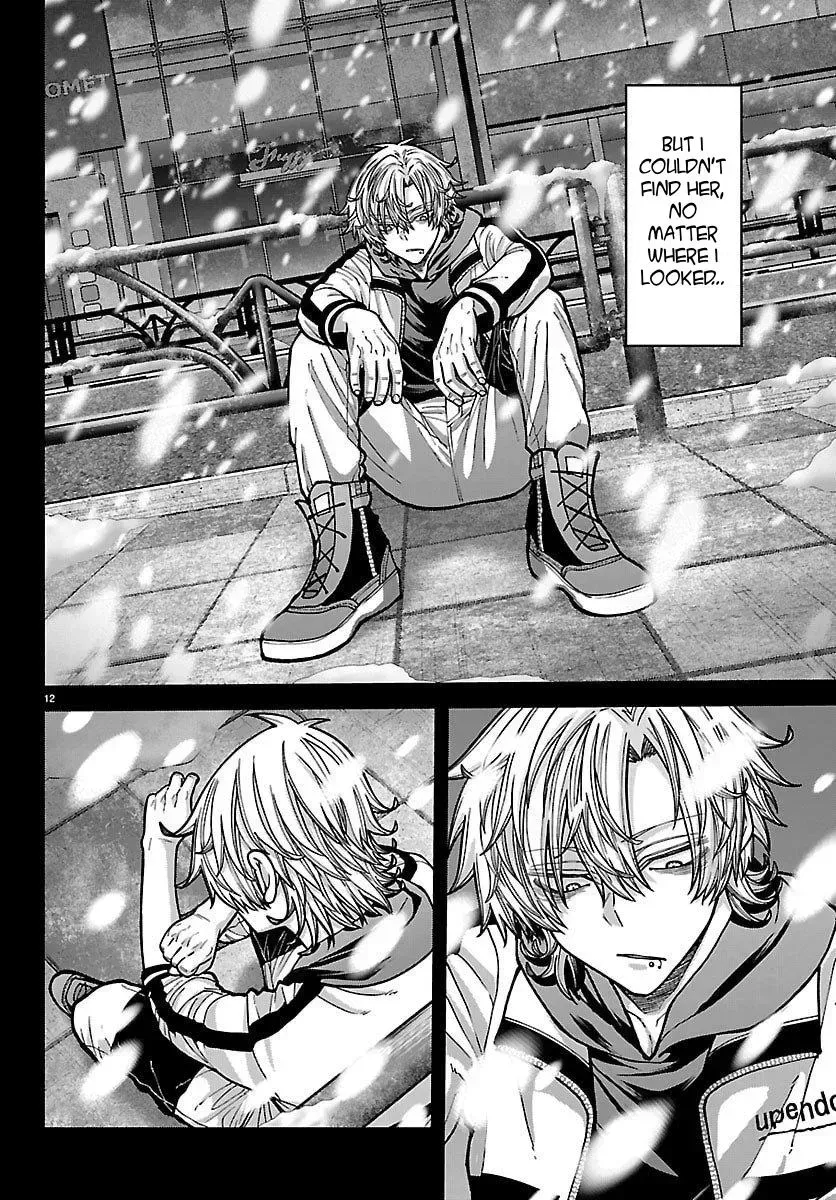 Tougen Anki Chapter 250 - page 12