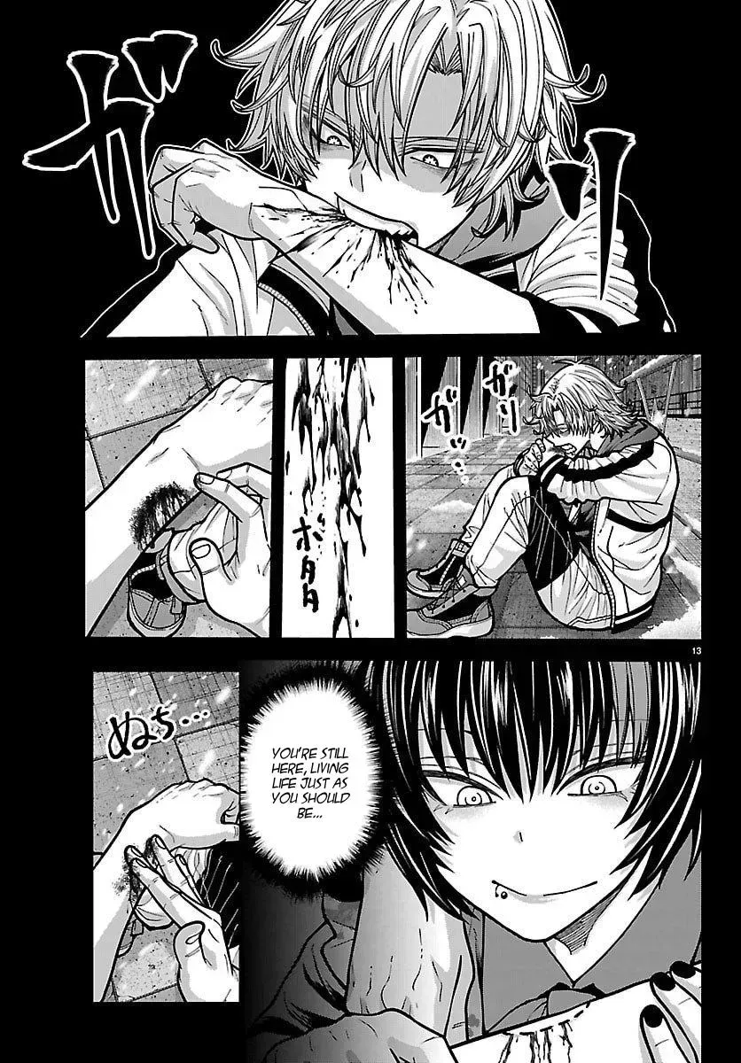 Tougen Anki Chapter 250 - page 13