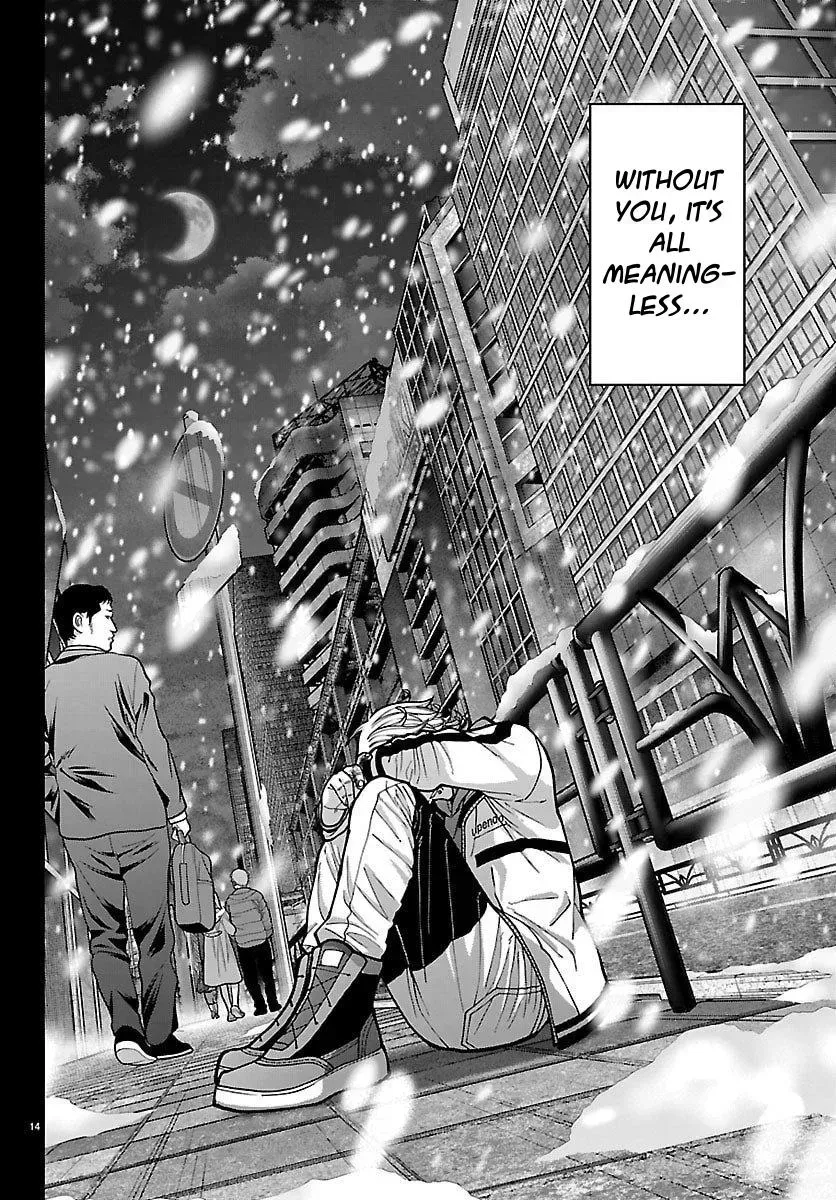 Tougen Anki Chapter 250 - page 14