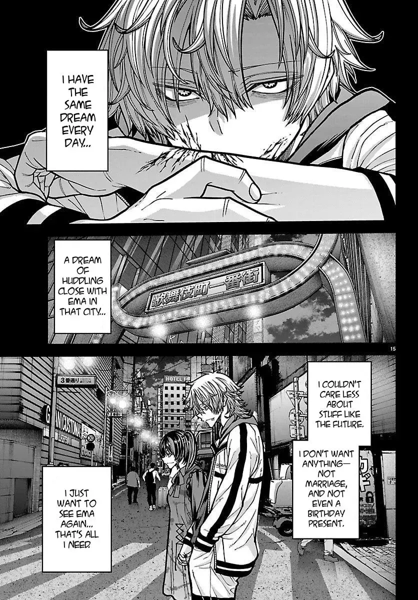 Tougen Anki Chapter 250 - page 15