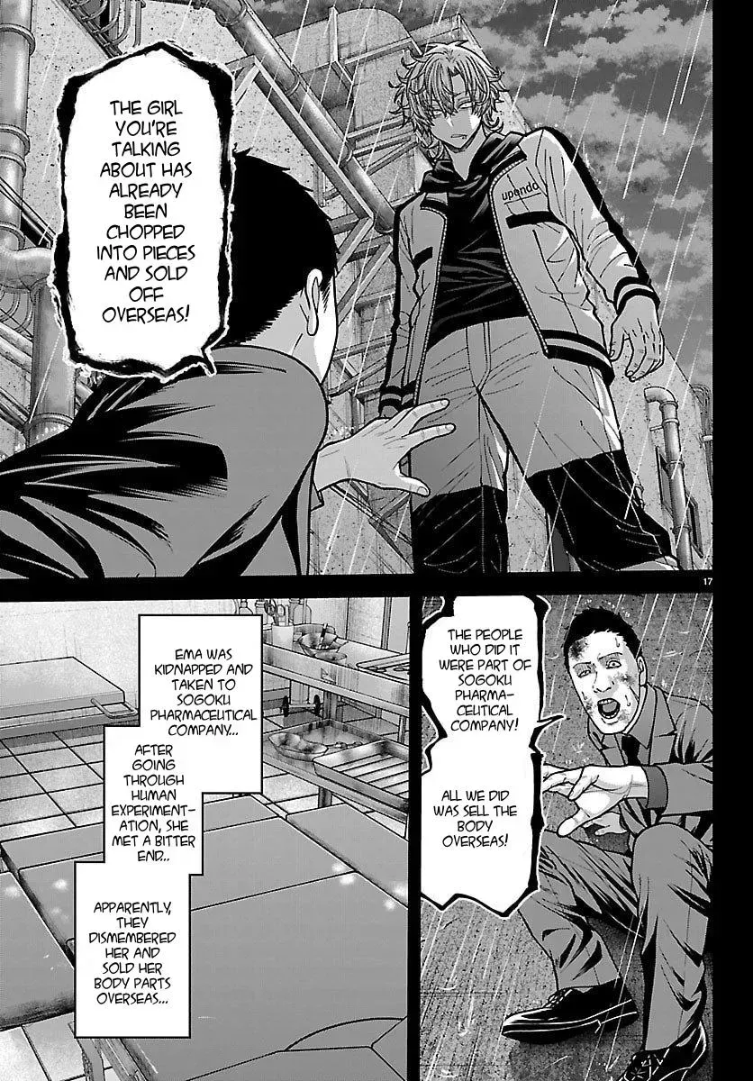 Tougen Anki Chapter 250 - page 17