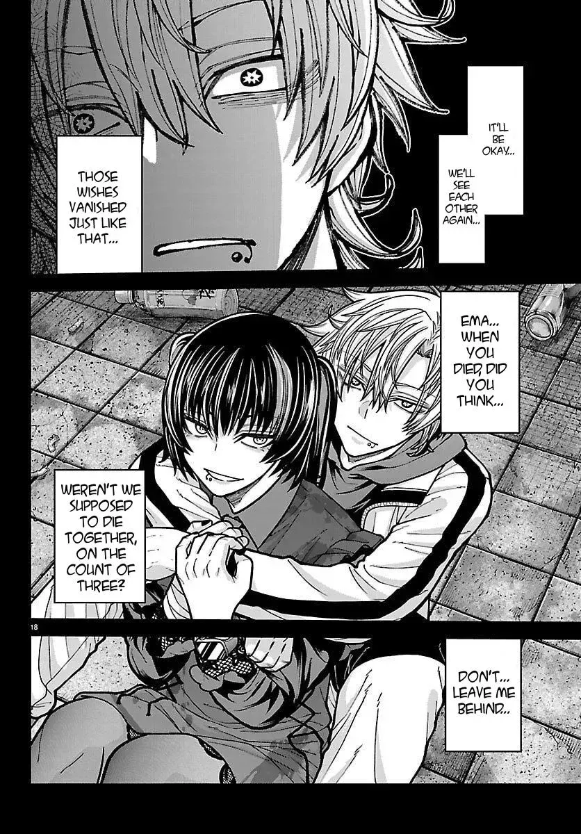 Tougen Anki Chapter 250 - page 18