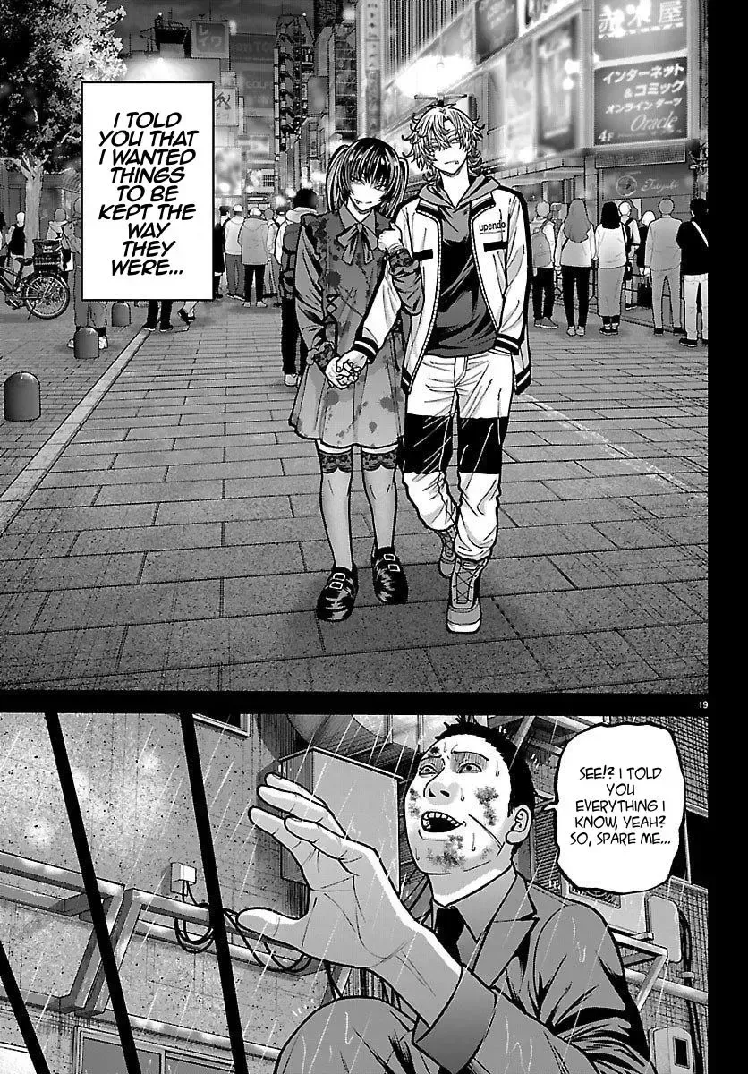 Tougen Anki Chapter 250 - page 19