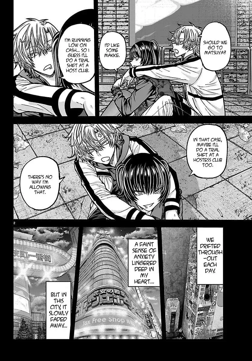 Tougen Anki Chapter 250 - page 2