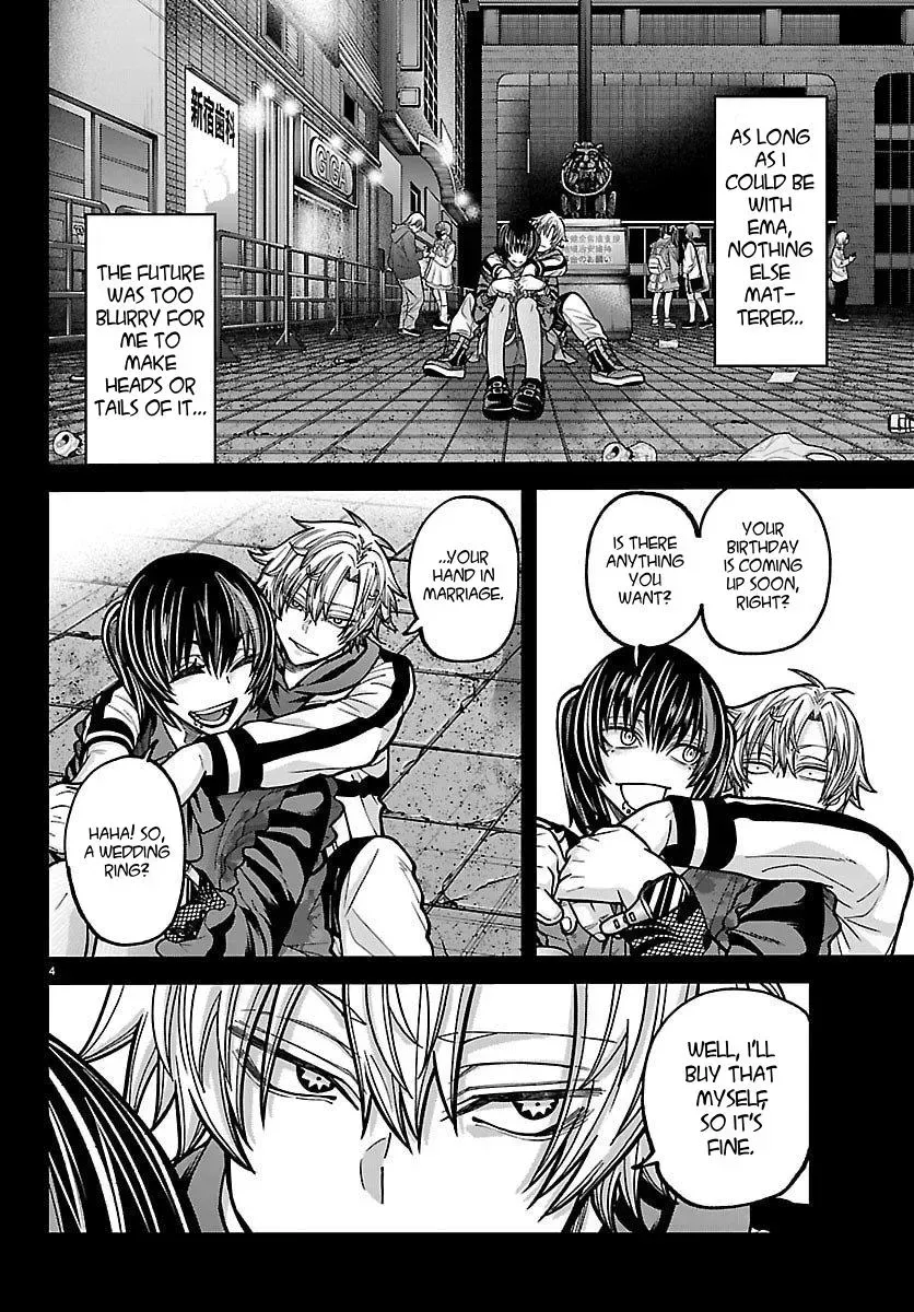 Tougen Anki Chapter 250 - page 4