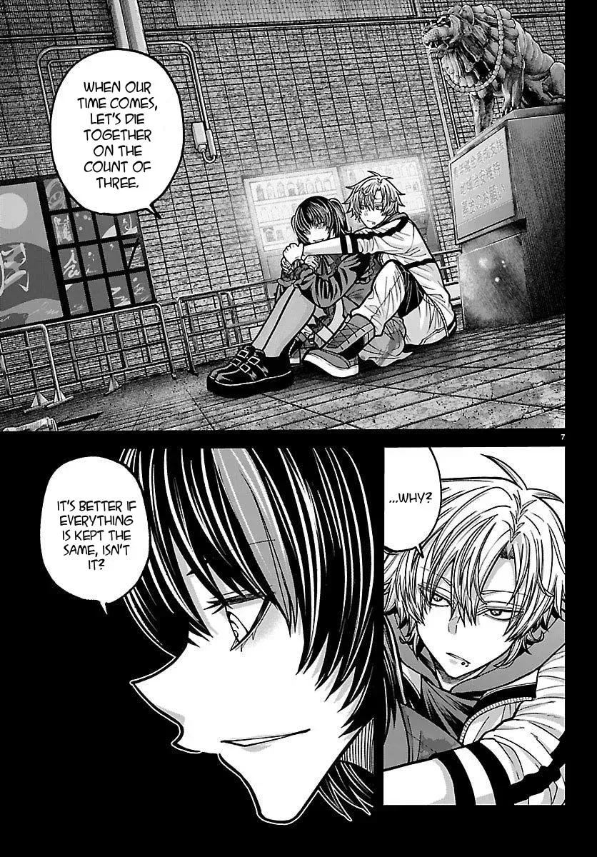 Tougen Anki Chapter 250 - page 7