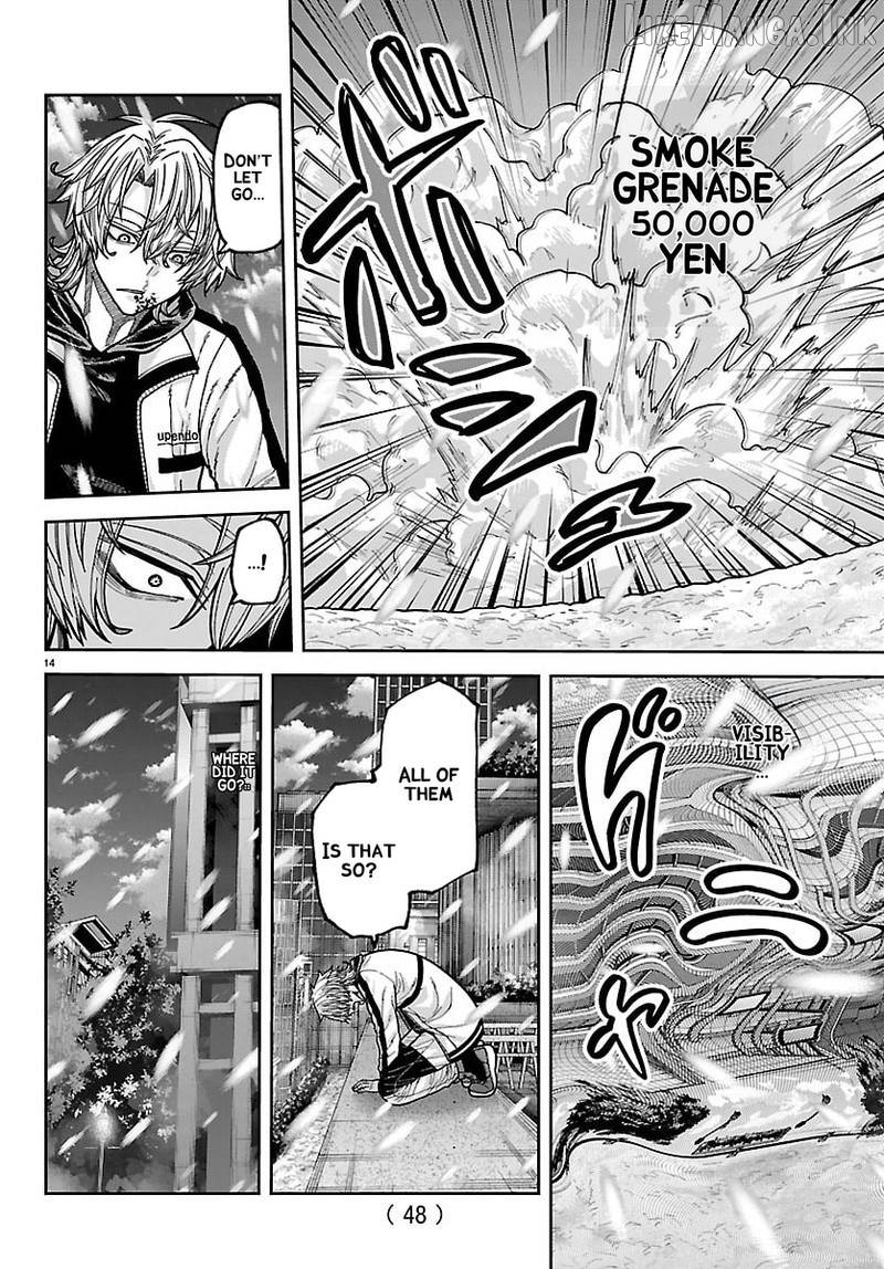 Tougen Anki Chapter 262 - page 14