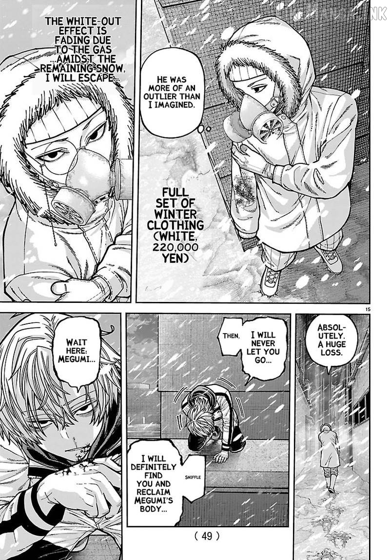 Tougen Anki Chapter 262 - page 15