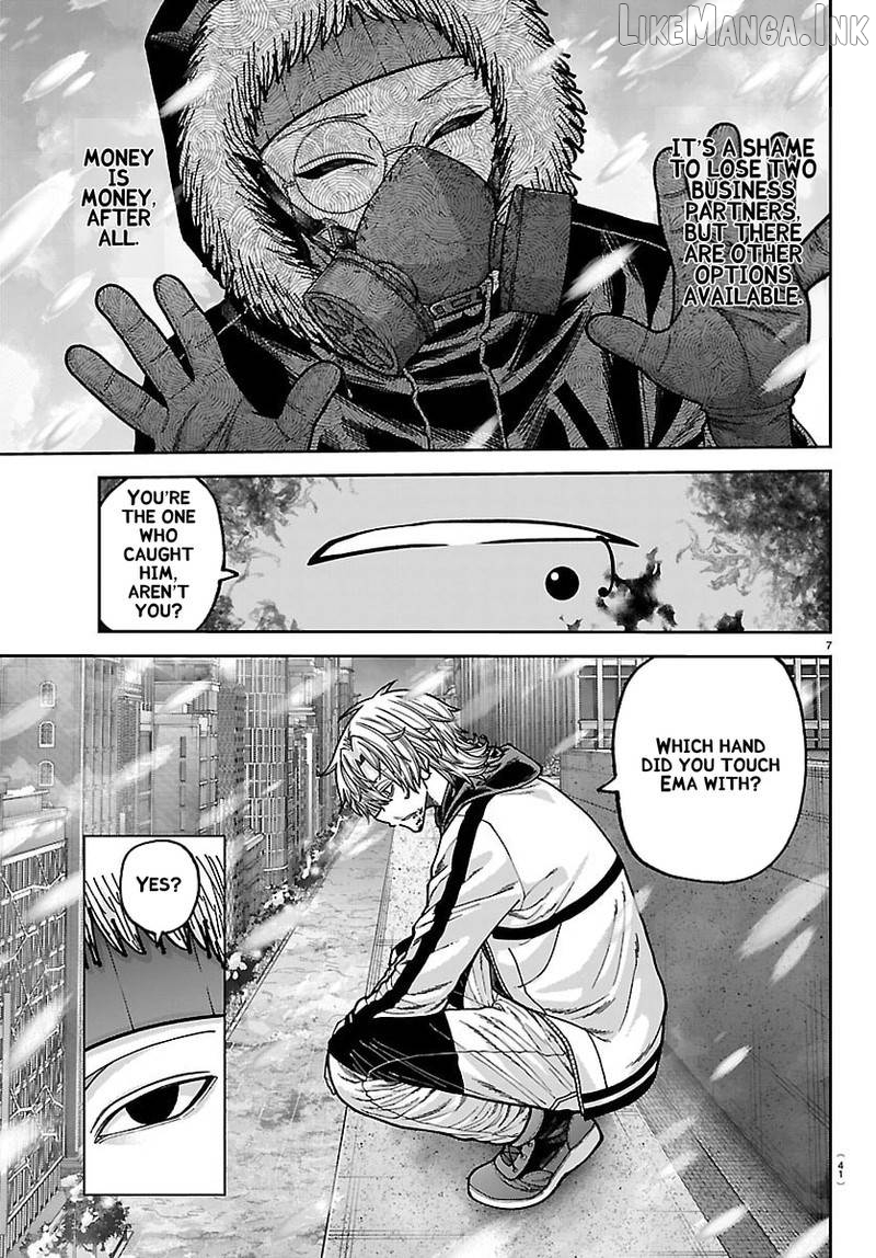 Tougen Anki Chapter 262 - page 7