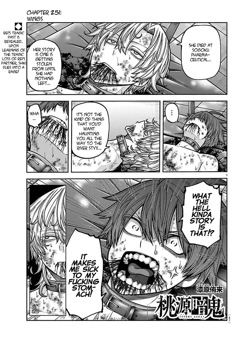 Tougen Anki Chapter 251 - page 1