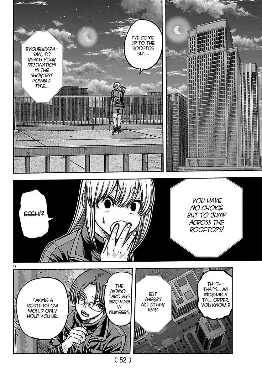 Tougen Anki Chapter 251 - page 11