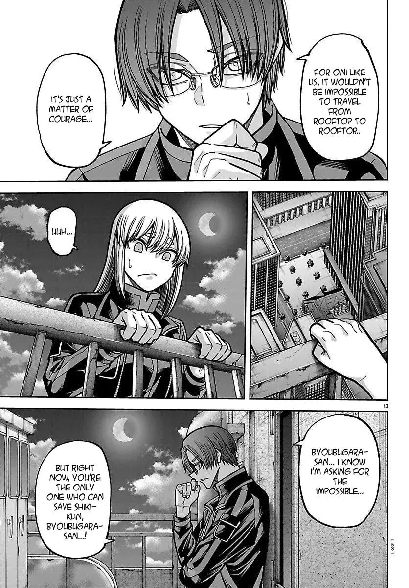Tougen Anki Chapter 251 - page 12
